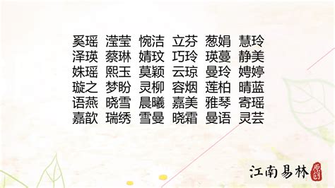 勻名字意思|匀匀的名字寓意是什么意思 匀匀的意思